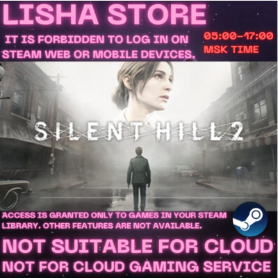 SILENT HILL 2 Deluxe Стим Оффлайн на 90 дней