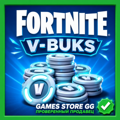 FORTNITE • V-BUCKS 1000-13500 • EPIC GAMES/XBOX/PSN