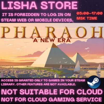 Pharaoh: A New Era Стим Оффлайн на 90 дней