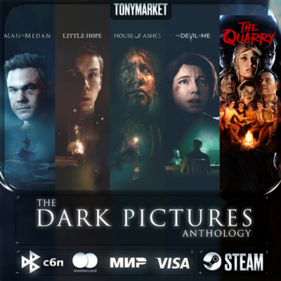 ВСЕ ЧАСТИ The Dark Pictures Anthology  • 5 в 1•