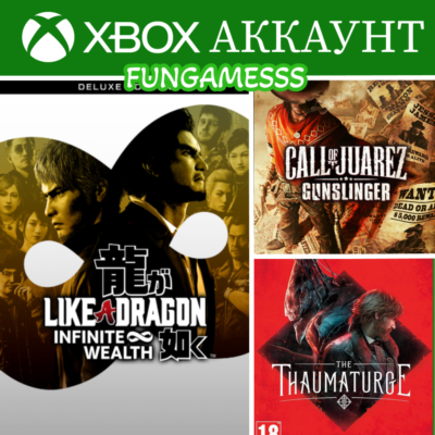 Like a Dragon: Infinite Wealth + Игры Xbox Аккаунт