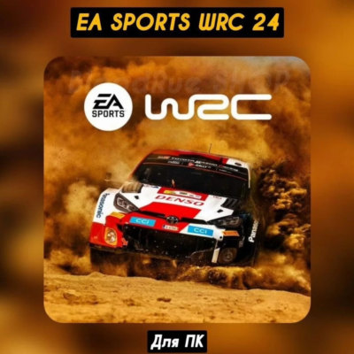 🔴EA SPORTS WRC 24🔥+ПАТЧИ, Steam