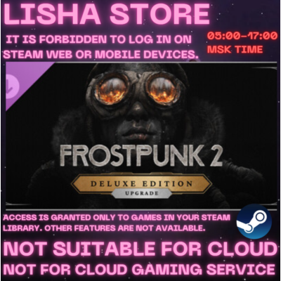 Frostpunk 2: Deluxe Edition Стим Оффлайн на 90 дней