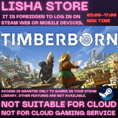Timberborn Стим Оффлайн на 90 дней