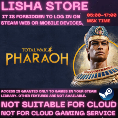 Total War: PHARAOH Стим Оффлайн на 90 дней