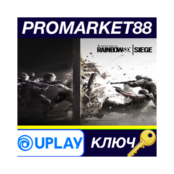 ⭐ Tom Clancy´s Rainbow Six Siege Ubisoft Connect КЛЮЧ