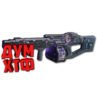 Макрос FragPunk - Призр. Перец. X7, Bloody, Razer, Logi