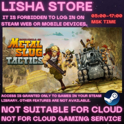 Metal Slug Tactics Стим Оффлайн на 90 дней
