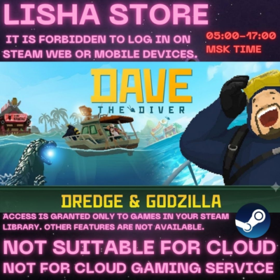 DAVE THE DIVER + DLC Стим Оффлайн на 90 дней