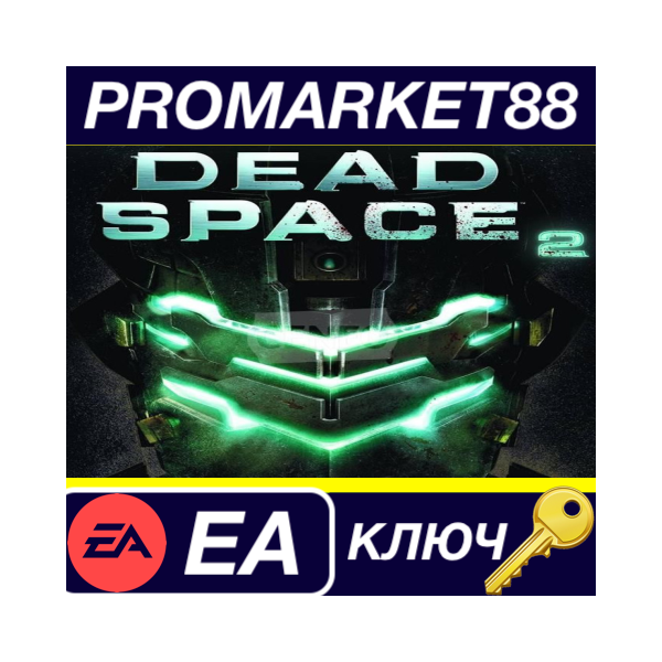 ⭐Dead Space 2 EN Language Only EU EA App КЛЮЧ ЕВРОПА