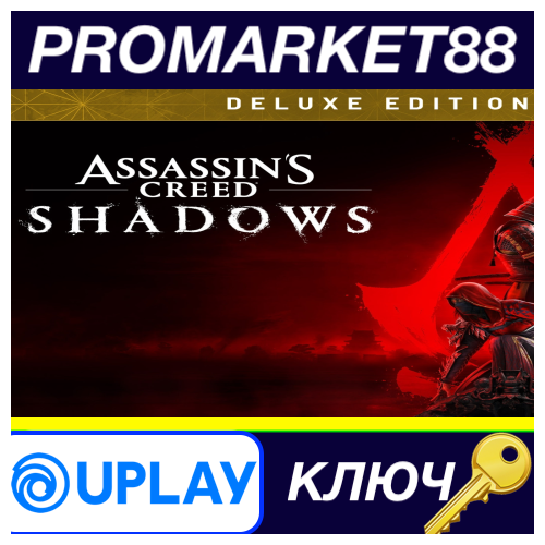 ⭐ Assassin's Creed Shadows Deluxe Edition Ubisoft Conne