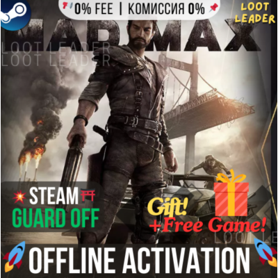 Mad Max + 3 DLC / Steam /Offline Моментальная Выдача