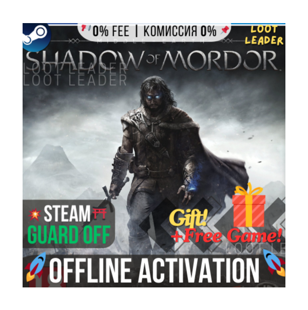 Middle-earth: Shadow of Mordor/ Steam/Offline