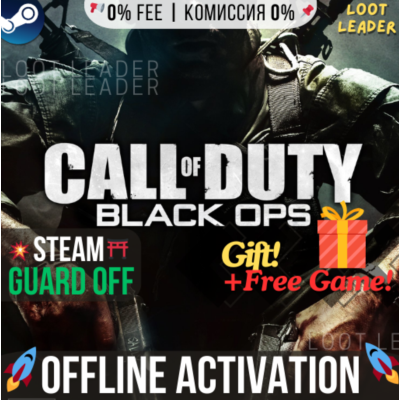 Call of Duty Black Ops  / Steam/Offline