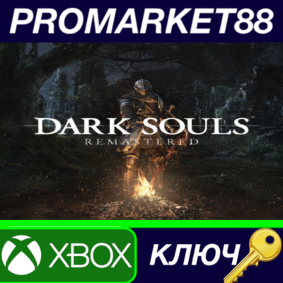 ⭐ Dark Souls: Remastered AR XBOX One / Xbox Series X|S