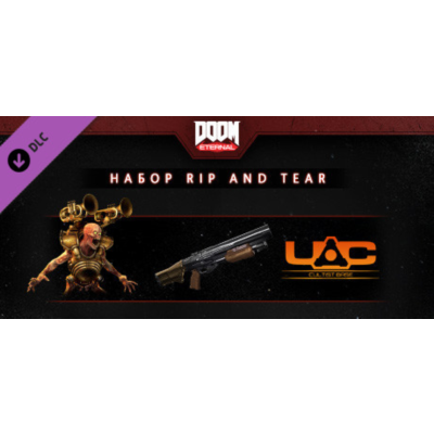 DOOM Eternal: The Rip and Tear Pack🔑STEAM КЛЮЧ🔥РФ+МИР