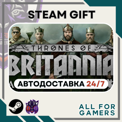📗Total War Saga: THRONES OF BRITANNIA Steam RU+Подарок