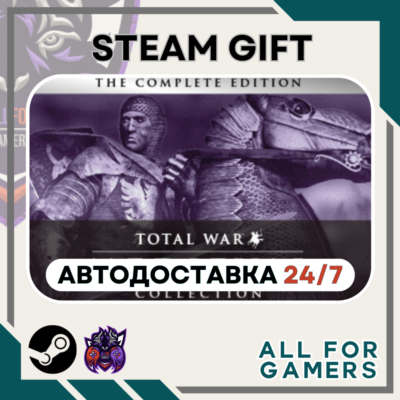 📗Medieval: Total War Collection Steam GIFT RU+Подарок