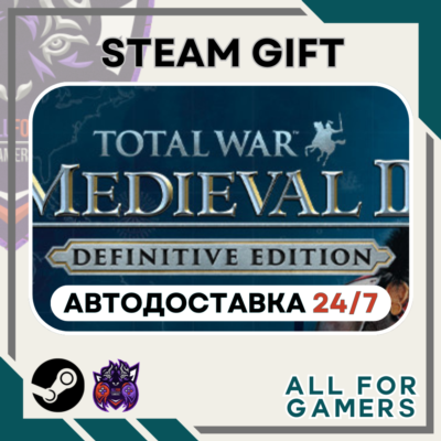 📘Total War: MEDIEVAL II Definitive Ed. RU+Покупка