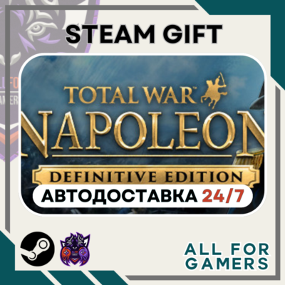 📘Total War: NAPOLEON Definitive Ed. Steam RU+Подарок