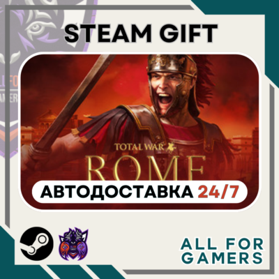 📗Total War: ROME REMASTERED Steam GIFT RU+Подарок