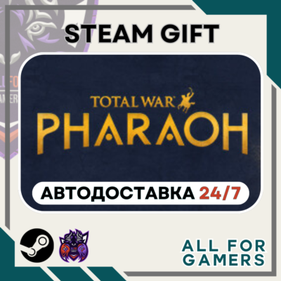 📗Total War: PHARAOH Steam RU+Подарок