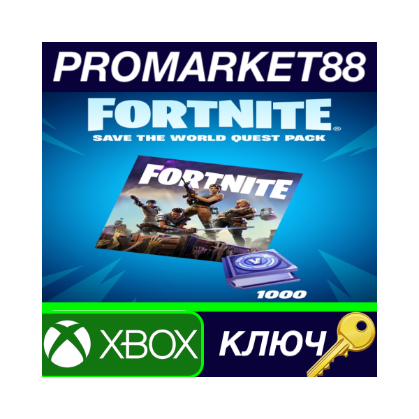 ⭐ Fortnite — Save the World Quest Pack AR XBOX One / Xb