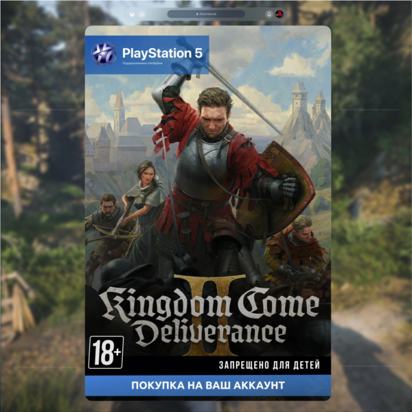 Kingdom Come: Deliverance II (PS5)