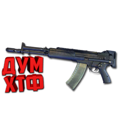 Макрос Warface на A-545. Bloody X7 Logitech Razer