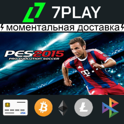 PES • Pro Evolution Soccer 2015 - Оффлайн Steam [24/7]