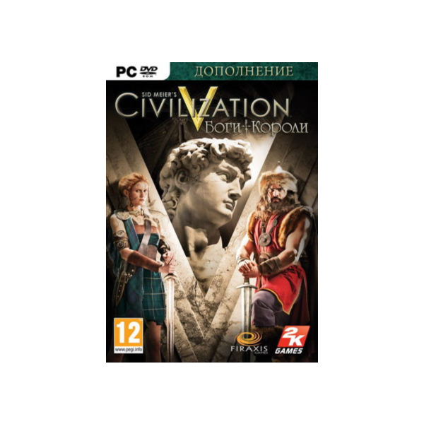 Sid Meier´s Civilization V: Gods and Kings (Steam key)
