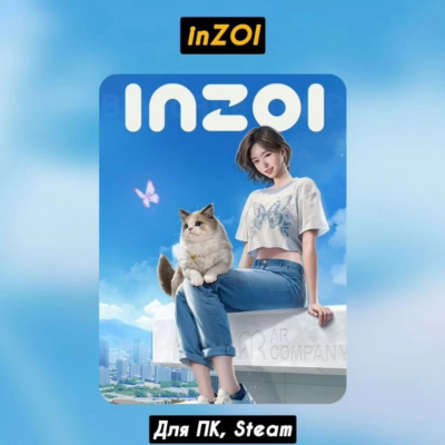 🔴InZOI🔥Все DLC🔥+ПАТЧИ, Steam🔴АВТО