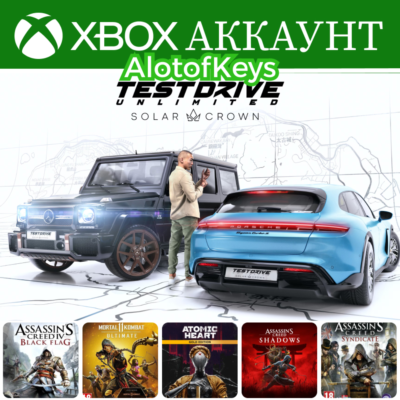Test Drive Unlimited Solar Crown + Atomic Heart Blood On Crystal + ИГРЫ❤️‍🔥XBOX