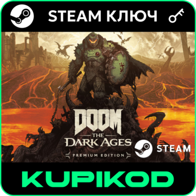 DOOM: The Dark Ages | Standard/Premium | STEAM КЛЮЧ
