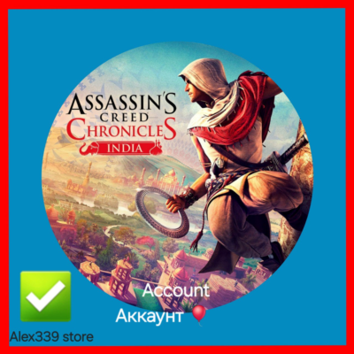 🔴 (Uplay) ✅ Assassin´s Creed India Аренда аккаунта 💜
