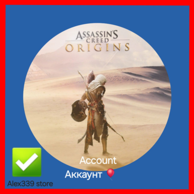 🔴(Uplay) ✅ Assassin´s Creed Origins Аренда аккаунта 💜