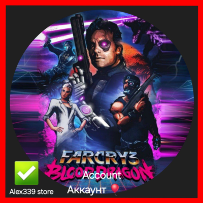 🔴 (Uplay) ✅ Far Cry 3 Blood Dragon Аренда аккаунта 💜