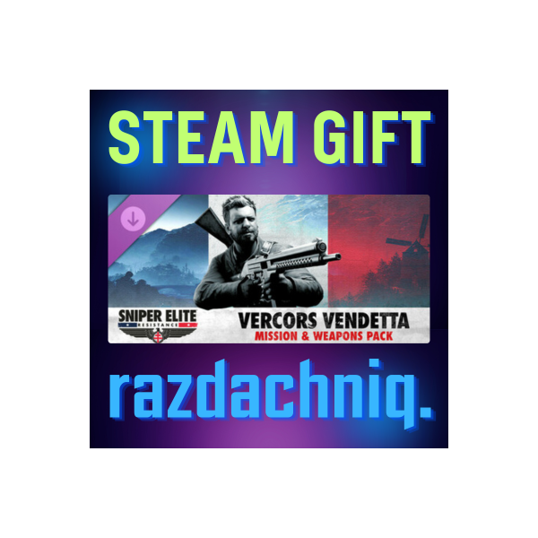 Vercors Vendetta Mission and Weapons Pack {РФ/СНГ}