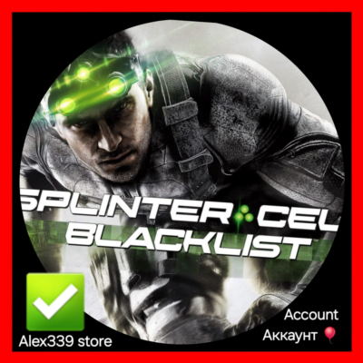 🔴 (Uplay) ✅ Splinter Cell Blacklist Аренда аккаунта 💜
