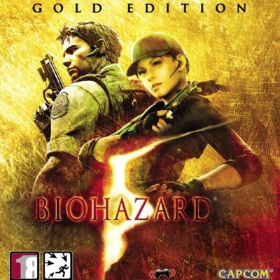 Resident Evil 5 GOLD EDITION 🔵 (STEAM/СНГ) КЛЮЧ