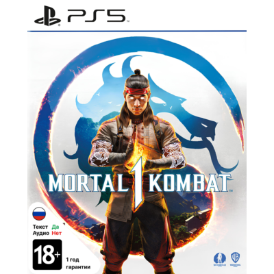 Mortal Kombat 1 Premium (PS5)+12 Игр общий аккаунт