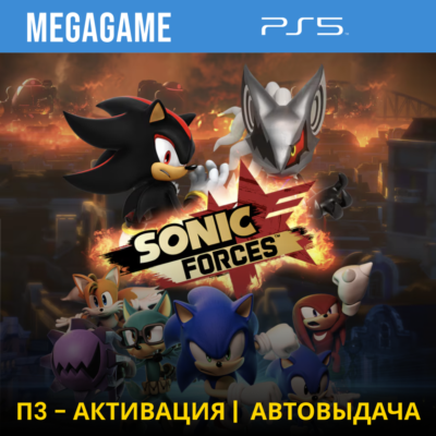 SONIC FORCES  (PS5/RUS) П3-Активация