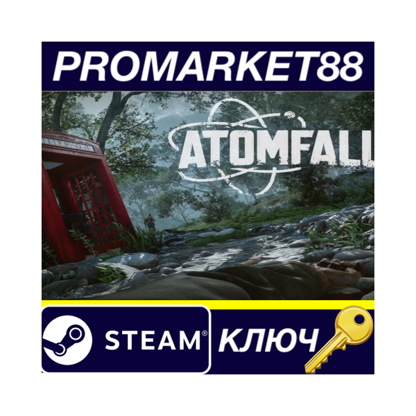 ⭐ Atomfall EU Steam КЛЮЧ ЕВРОПА