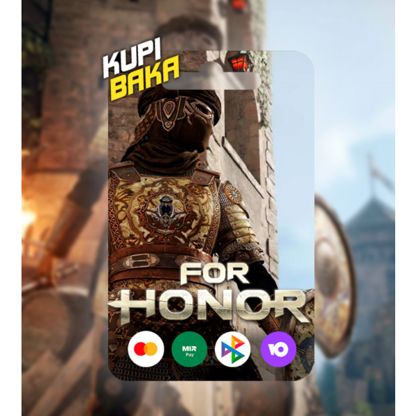 STEAM\UPLAY\EGS Сталь For Honor STEEL