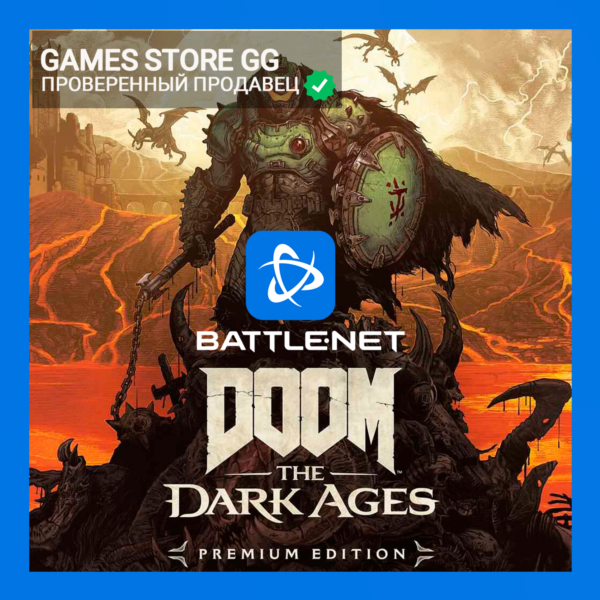 DOOM the Dark Ages Premium Edition•BATTLE.NET•KZ|UA|EU