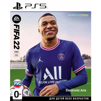Fifa 22 (PS5)+3 Игры общий