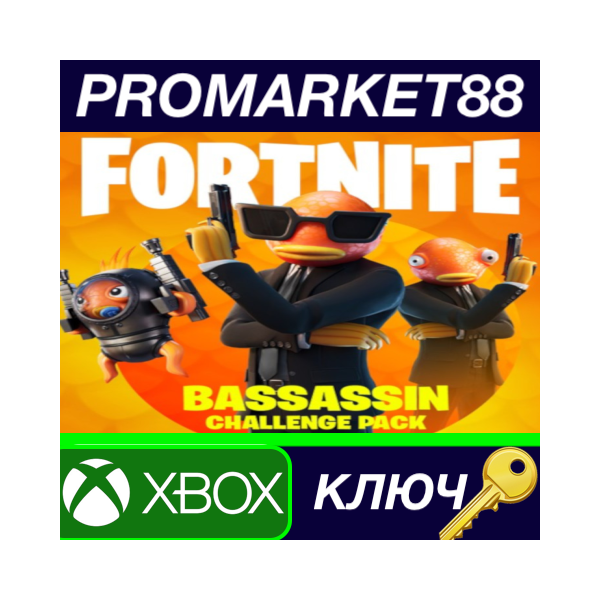 ⭐ Fortnite — Bassassin Quest Pack TR XBOX One КЛЮЧ