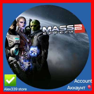 🔴 (Origin) ✅ Mass Effect 2 аккаунт+Смена почты💜