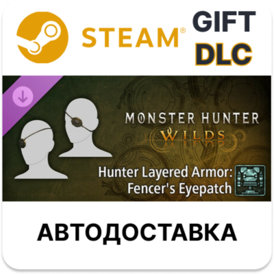 Monster Hunter Wilds - Многослойные доспехи: повязка фехтовальщика STEAM DLC RU KZ UA