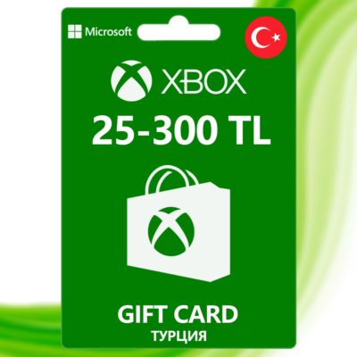 XBOX Gift Card [25-300 TL] Турция